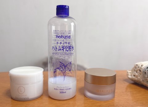 アラカンのスキンケアアイテム